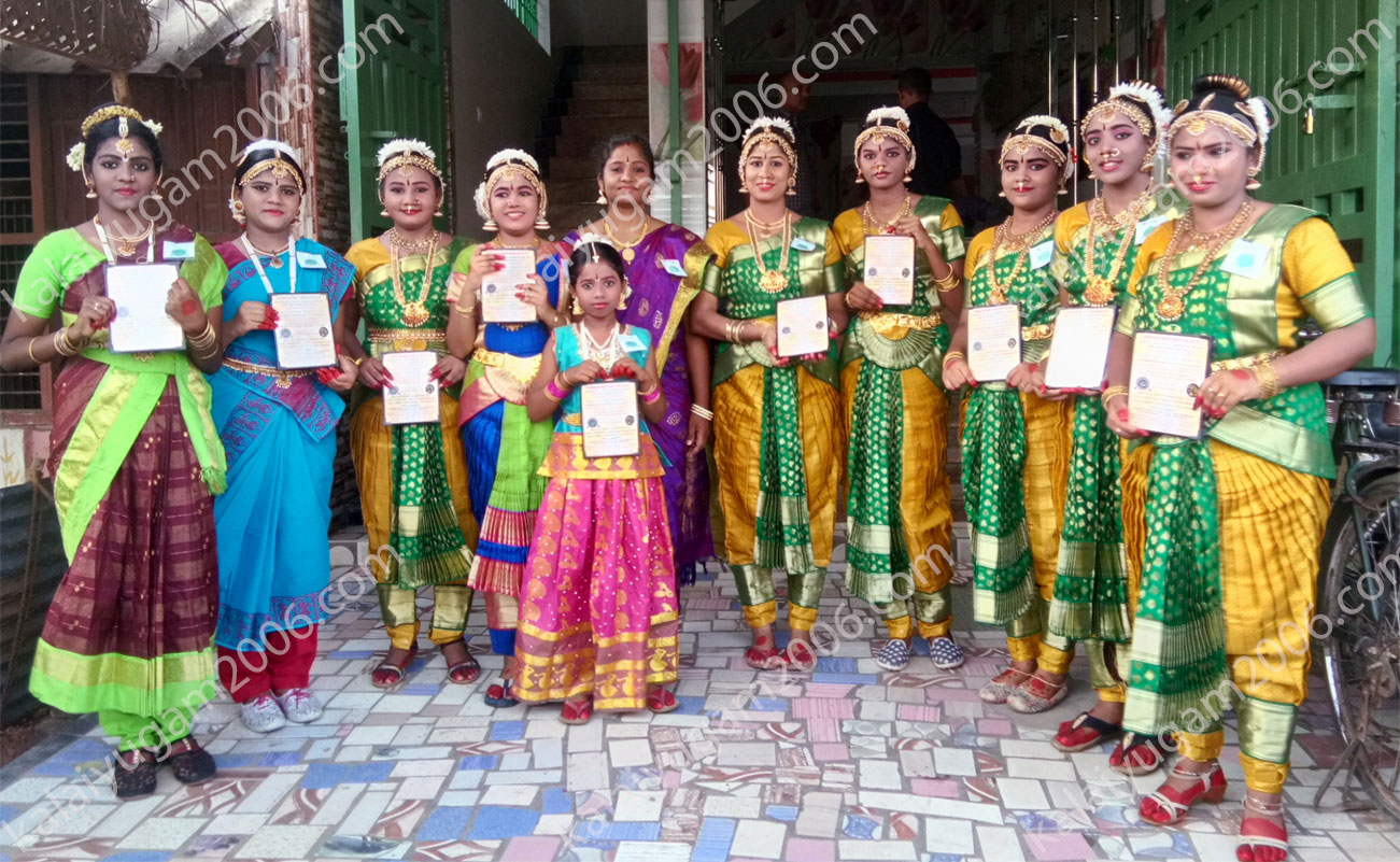 arangentram - kalaiyugam